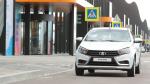 Lada Vesta CNG Предсерийная 2015 года